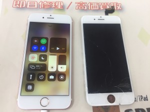 A50E72CD-5A57-4BB2-8EB2-3864967A9234