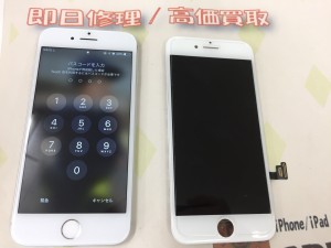 A9B96D1B-9407-4384-914F-402F6E0B85CF