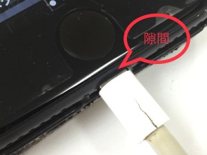 B2AB074F-0184-49AE-8E31-2C843759BA7C