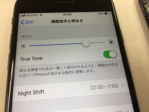 B7736264-304B-4B89-B7CE-2BF82F2BF8BC