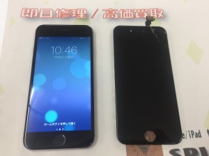 B7A14F03-A084-450E-BF9D-3E4B3AF6AE55