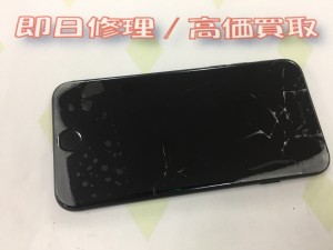 B887A301-8AFC-4F9F-9046-B203BECC7C6A