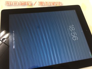 BF63390B-1026-413C-8C45-4E137B59B8B7