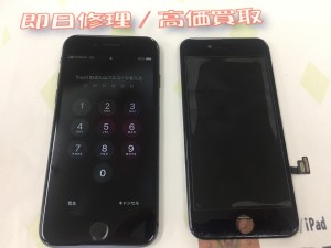 C2B771AD-62AB-4FE6-ABAB-A509B721CE52