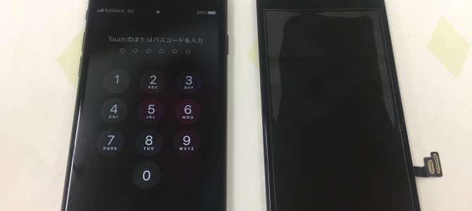 ◆加古川市よりiPhone8 液晶不良 -2019 7/1-