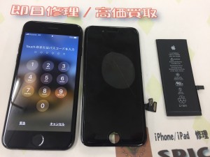 C59925EC-0504-4C01-8746-EB811FBB454A