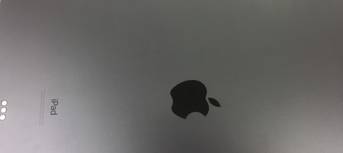 ◆加古川市よりiPad Pro3 12.9 中古品買取 -2019 7/14-