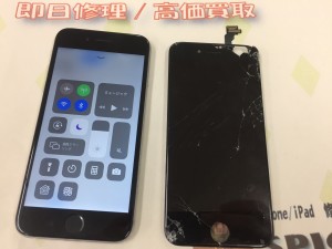 E39A4A70-F892-49EF-B9D9-EB70ADD3489D