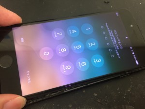 E86C2BB9-953D-49E3-B738-669CBCD0A944