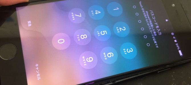 ◆加古川市よりiPhone8 水没データ復旧 -2019 7/3-