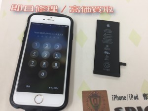 EC86F004-F6BD-468C-9482-CAA48648C5E6