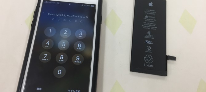 ◆明石市よりiPhone6s バッテリー交換 -2019 7/4-