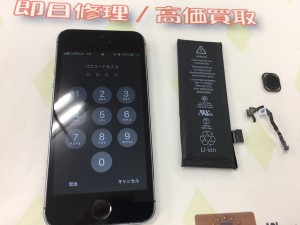 F1F23CF5-40FC-440B-854F-1C2FA98FF2E7