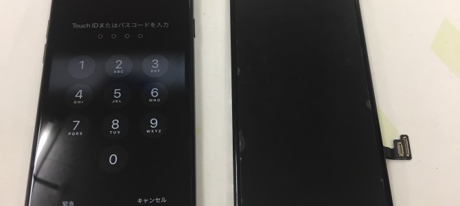 ◆加古川市よりiPhone7 液晶不良 -2019 7/26-
