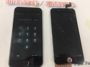 FA1115AF-C600-4D8B-9E9B-BBE4E362E456