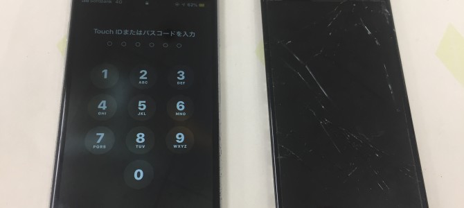 ◆加古川市よりiPhone6s ガラス割れ、タッチパネル不良-2019 7/31-