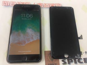 FFF4BAE4-3E00-4246-90B2-5E4A0414DBF2