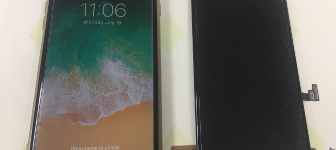 ◆加古川市よりiPhone8 Plus 液晶、タッチパネル不良 -2019 7/15-