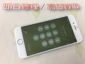 01C9C0C2-EB73-4A46-A98A-7CB5C3663862