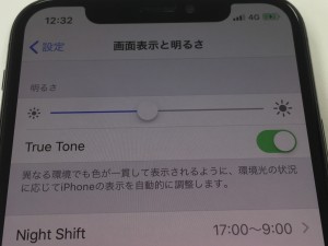 05417AAB-9ACC-4CB6-BE52-211E427D98E4