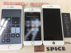 0A0C0724-50E1-488A-9D38-F2CE892375CB