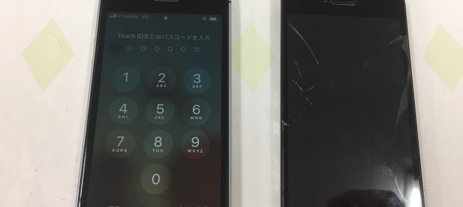 ◆加古川市よりiPhone SE 液晶不良-2019 8/7-