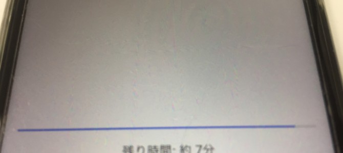 ◆加古川市よりiPhone8 データ復元のサポート -2019 8/8-