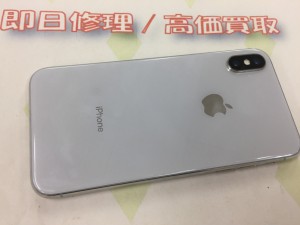 2F953B82-C4D5-4965-AF98-072F6C63DDA7