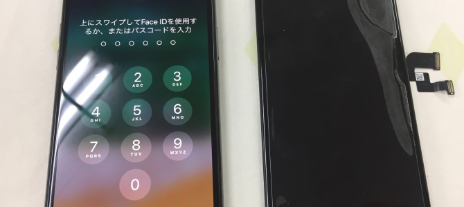 ◆加古川市よりiPhone X タッチパネル不良-2019 8/14-
