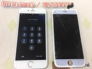 333E5AE1-DEBF-4E9B-B167-3726EED6E8F5