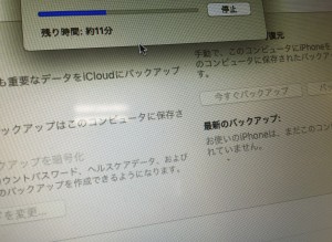 3B832B38-CFBD-4960-A2A9-AFADE86BCAC8