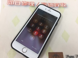 3CDD4AE6-7C36-41D3-9A21-E16608A208B7