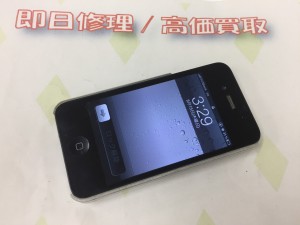 3F16CC14-62EC-4B2A-8D91-4FF85618729F