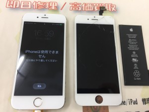 42F9386E-BA76-45B6-8C73-BD4F5D1B1436