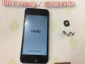 5112A25F-2993-465B-A3BD-8F234C14EF97