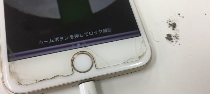 ◆加古川市よりiPhone6 Plus 充電不良→無料クリーニング -2019 8/1-