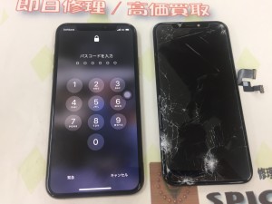 581F6149-E4E3-4FB8-A7E7-6A776B2AB294