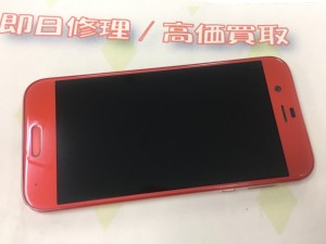 5A6DA623-8544-4D1F-B490-ABC13171EADF