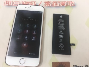 5BCD494C-6D91-45E1-AD9C-62DD0C42CC95