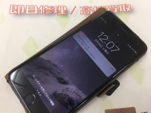 5E85DB06-1DAF-4141-A270-F691654D3FC8