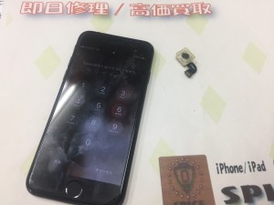 6250FDD3-9908-4C11-9D5D-C54254CFBE6F