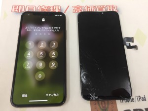 6AE10664-4125-427B-8EA9-268EB8D45A2C