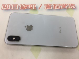 6B6BF59E-1977-4AC1-A0C0-067D7596ACA3