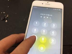 6BED5D34-7164-4B6F-8678-81E79138F399