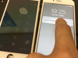 6CF9B25F-60DC-4153-9A3B-AAED14823F89