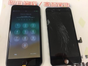 6F2A5B2E-E803-4E1A-ADC0-D2F7C65F4764