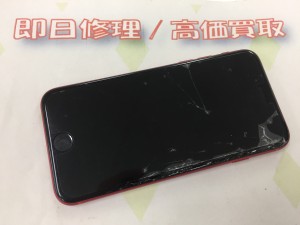 6F44FC9E-37F7-4100-8F56-BB0B4F735AD8