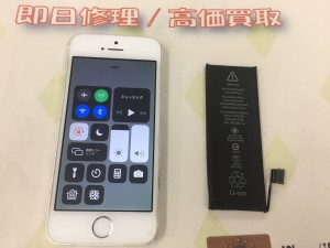 718AD258-5812-4492-9E3F-B52BD5322696