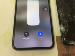 7214B457-CEAD-43F6-B30E-FF67A2063BA6