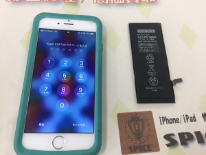 7378E9E5-B190-473E-9713-C3A57013118E